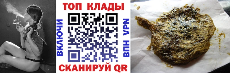 Виды наркотиков купить Тара АМФЕТАМИН  Кокаин  Гашиш  Бошки Шишки 