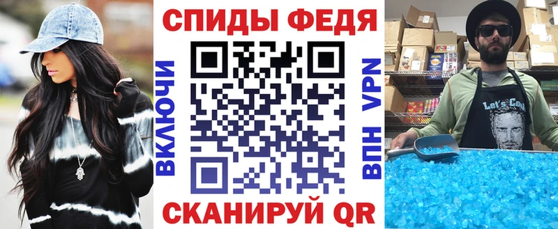 АМФ Premium Тара