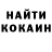 Cocaine VHQ Alew8