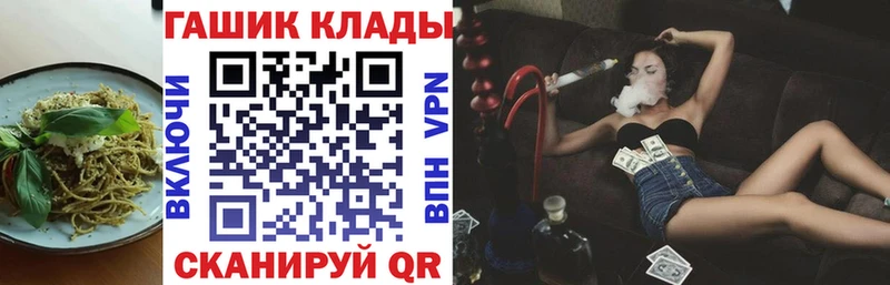 Еда ТГК марихуана  Тара 