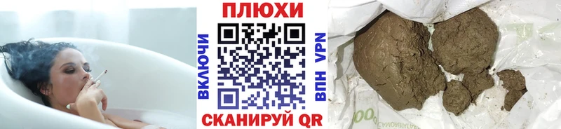 гидра сайт  Тара  ГАШ гарик 