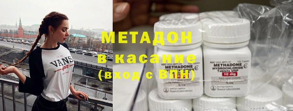 кокс Ельня