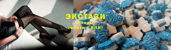 мескалин Елизово
