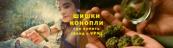 мескалин Елизово