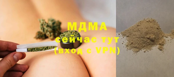 кокс Ельня