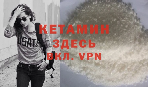 кокс Ельня