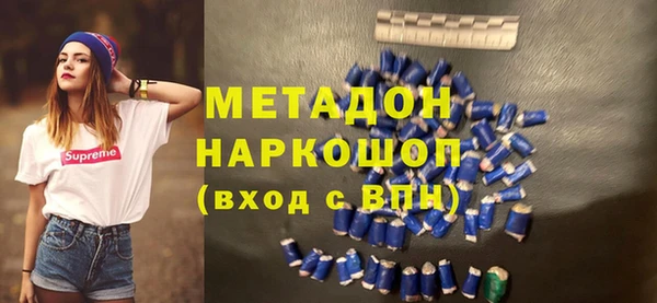 кокс Ельня