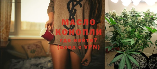 мефедрон мука Елабуга