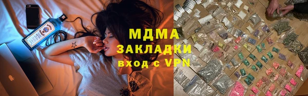 кокс Ельня