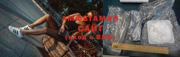 кокс Ельня