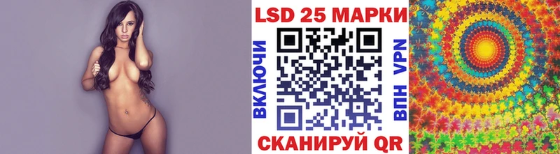 хочу   Тара  Марки 25I-NBOMe 1,5мг 