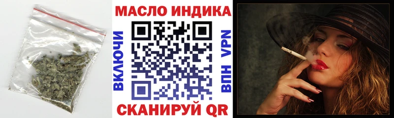 Дистиллят ТГК Wax  Тара 